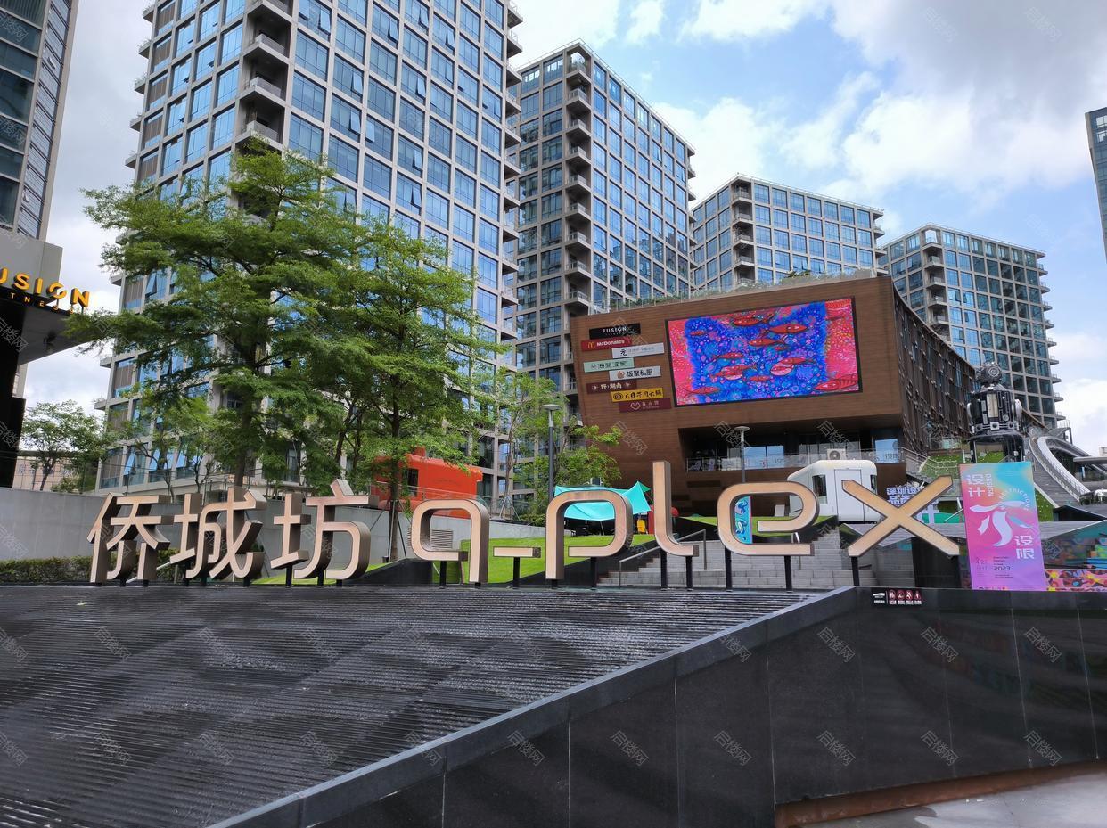实景图