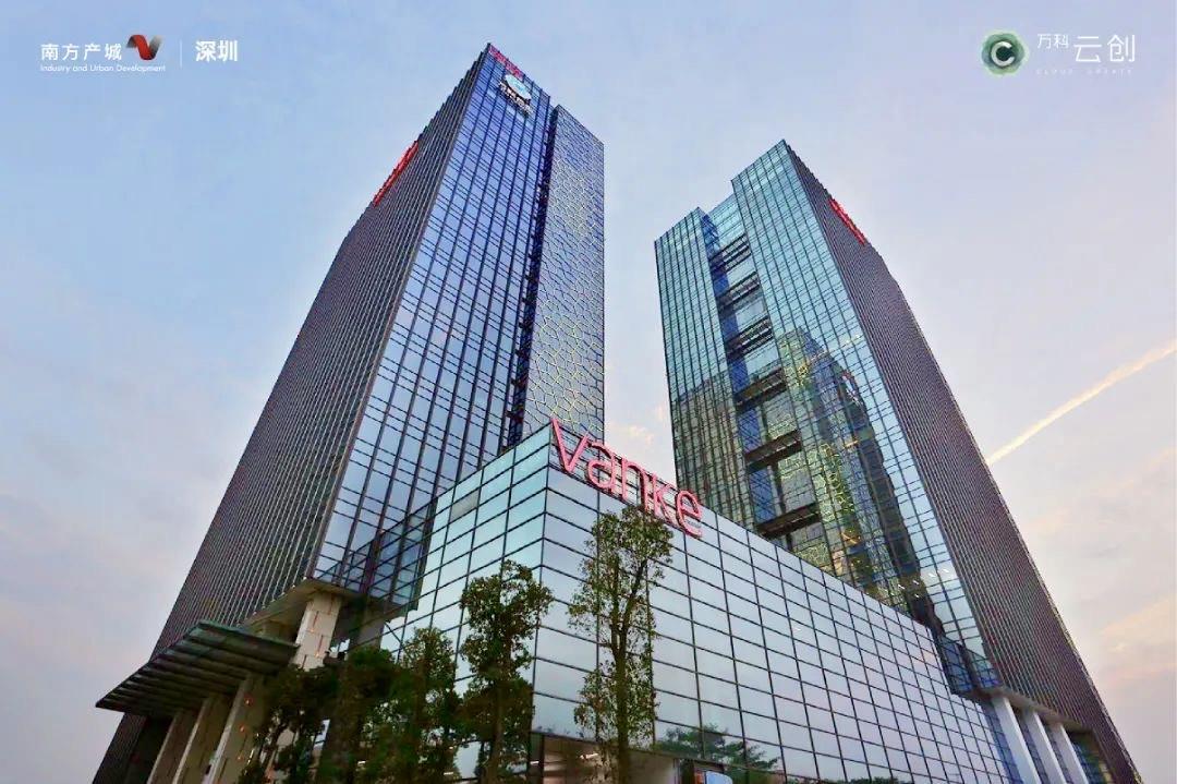 万科云创