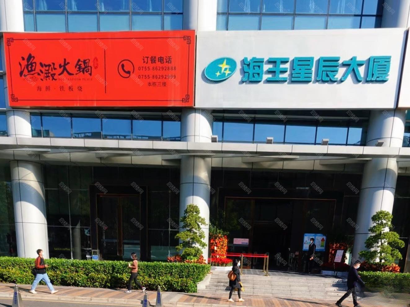 周边配套