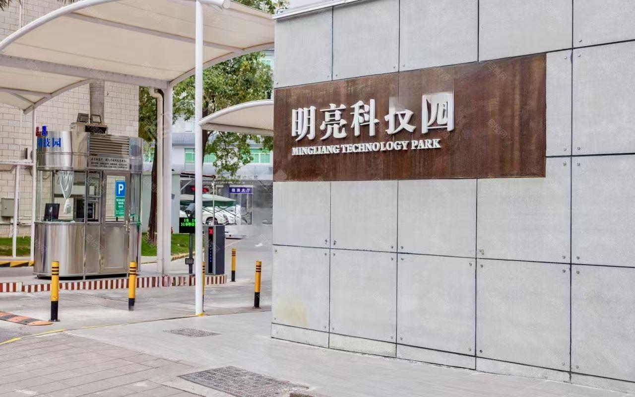 周边配套