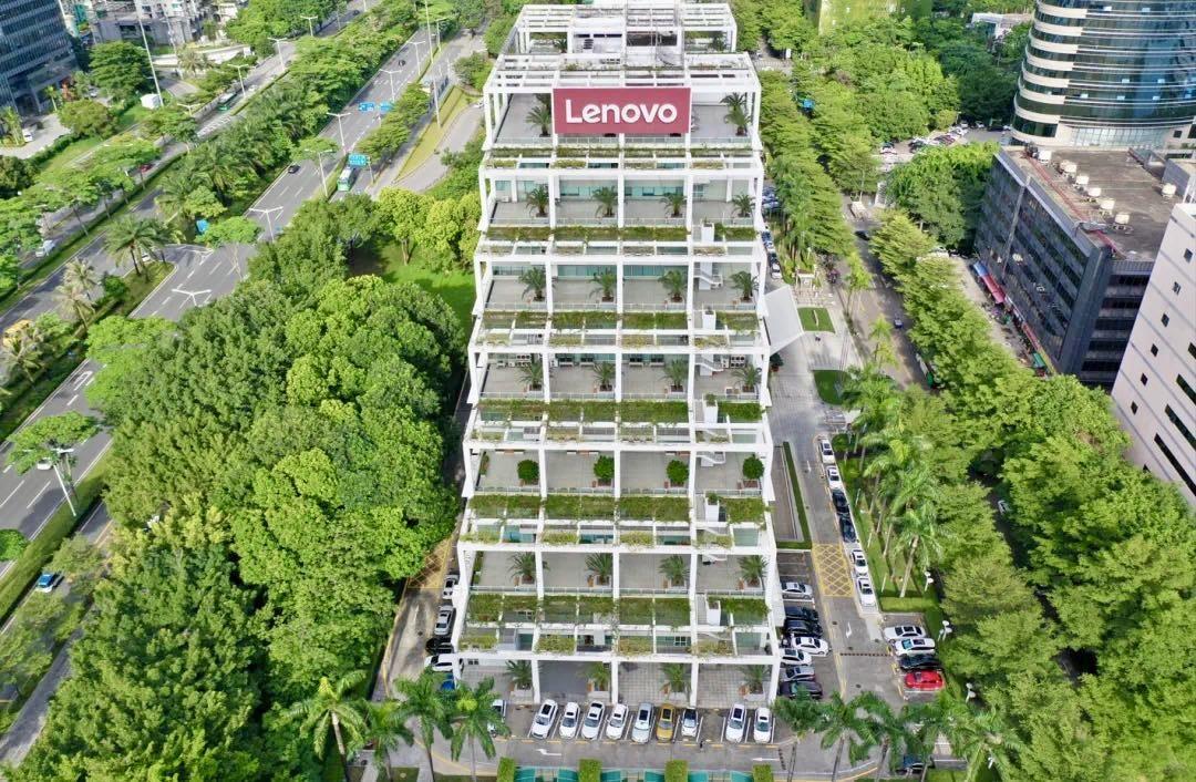 联想大厦