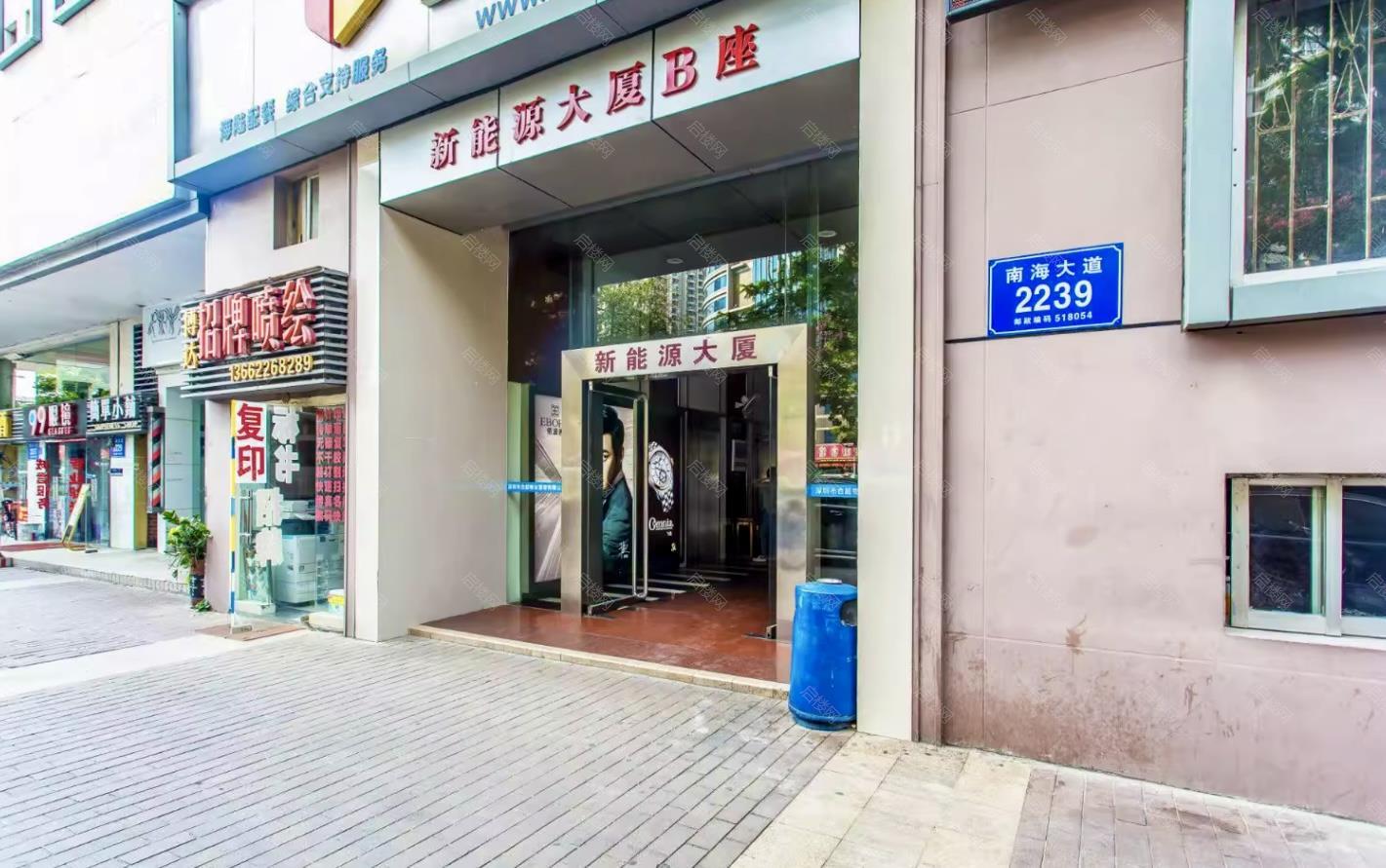 周边配套