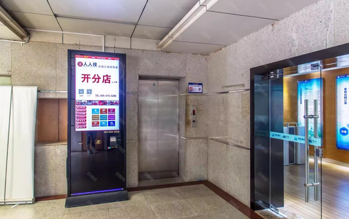 周边配套