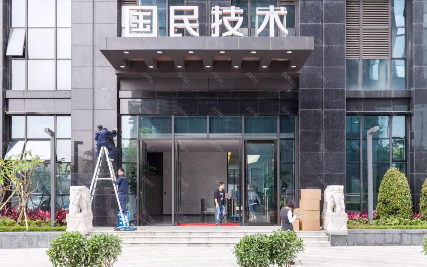 周边配套