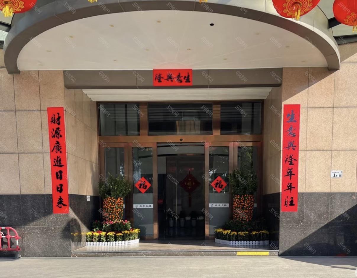 周边配套