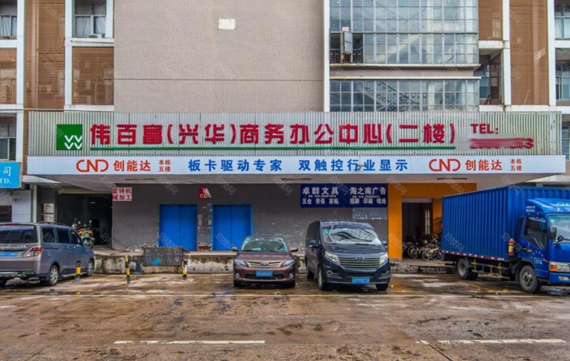 周边配套