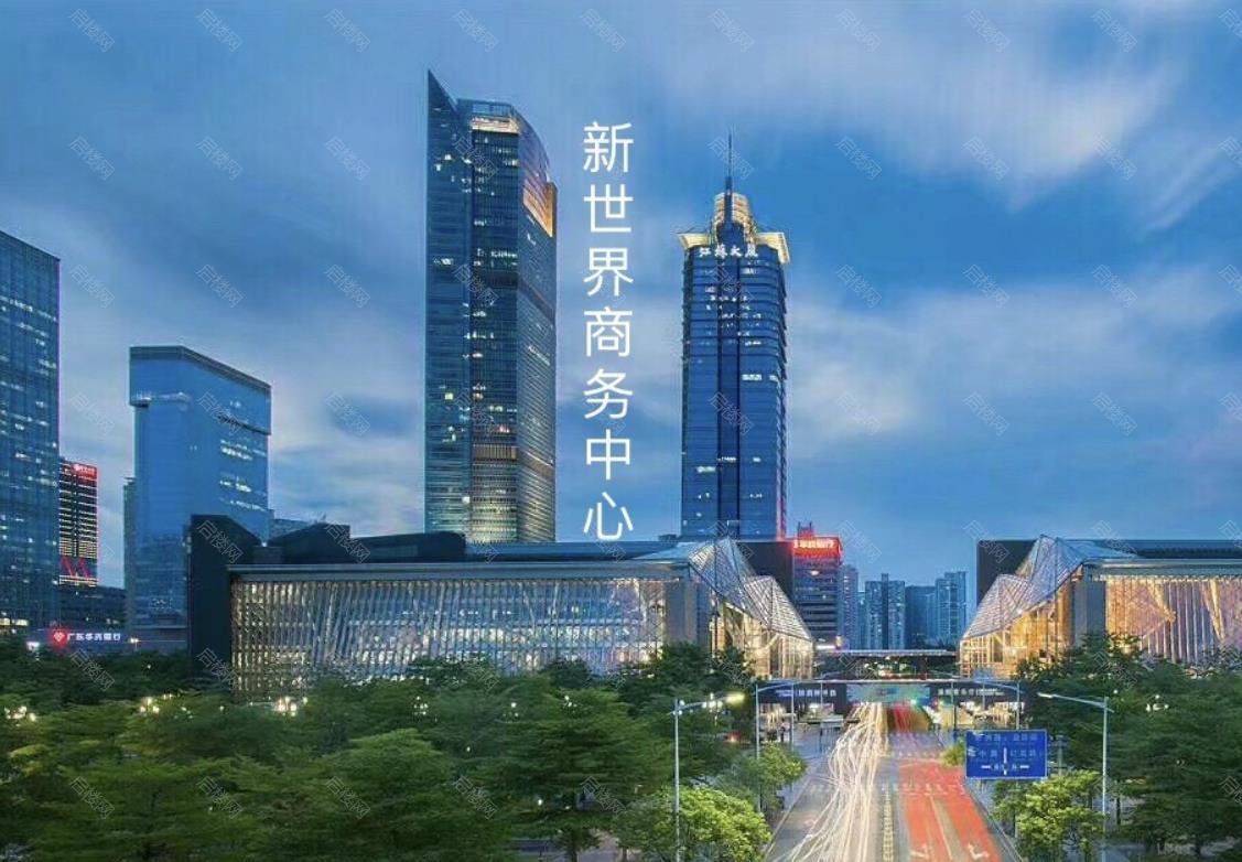 周边配套