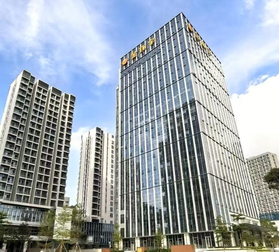 金环宇大厦