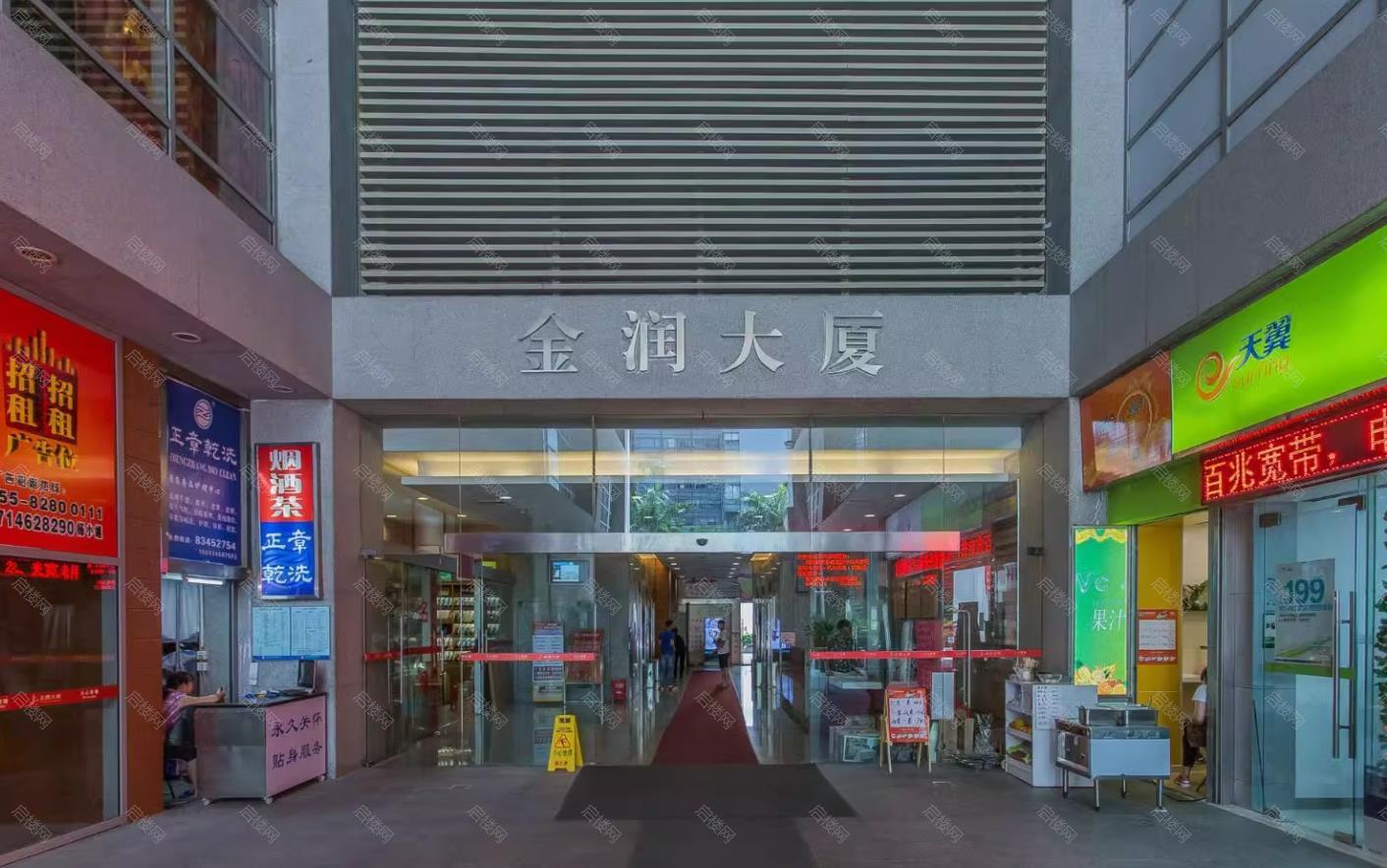 周边配套