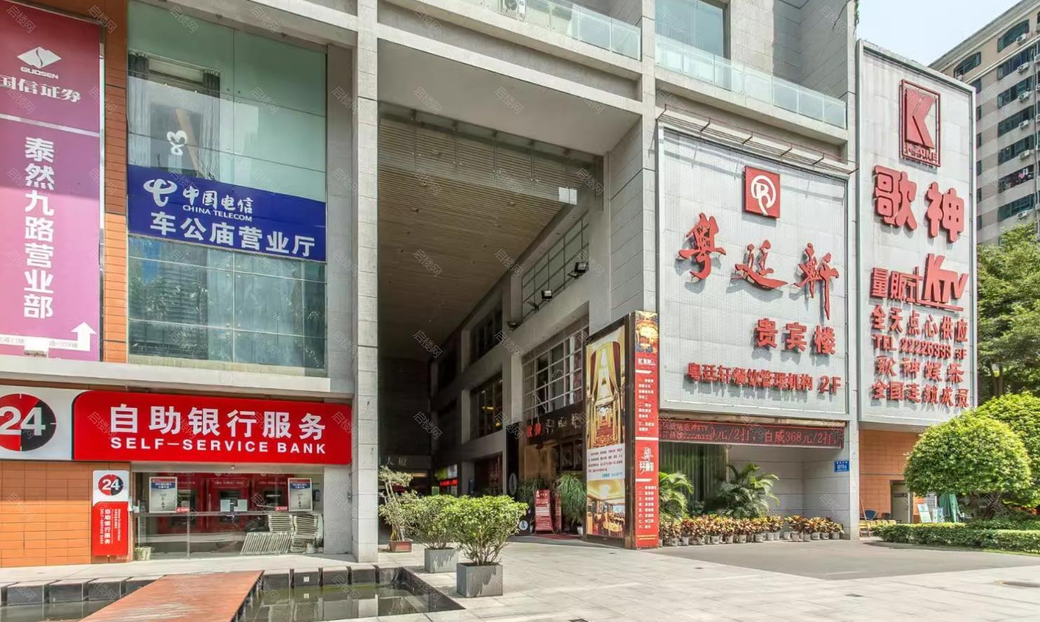 周边配套