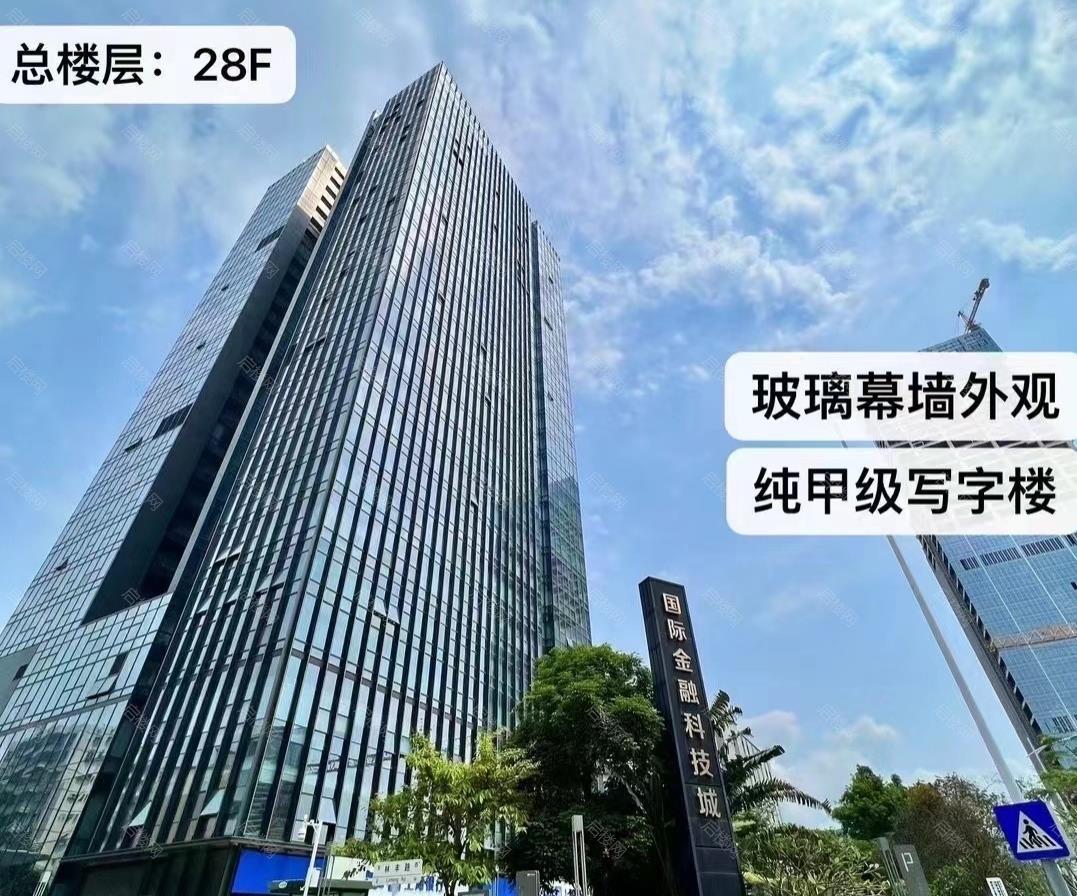 周边配套