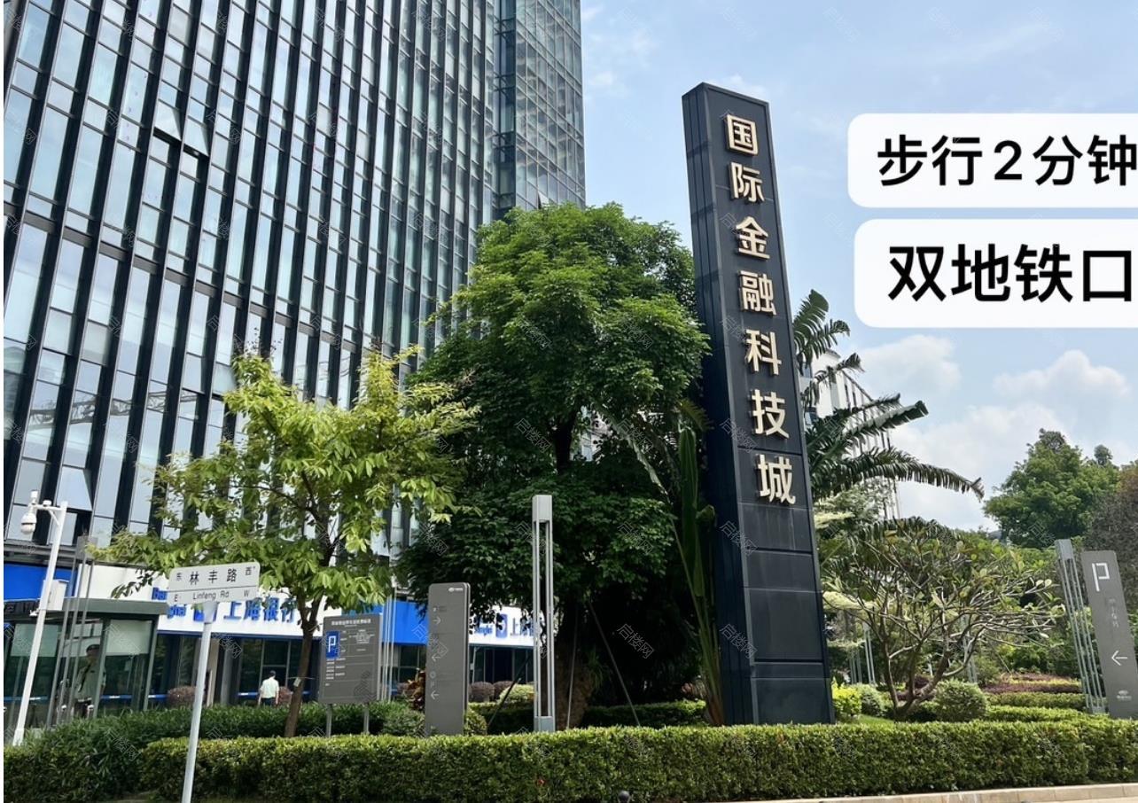 周边配套