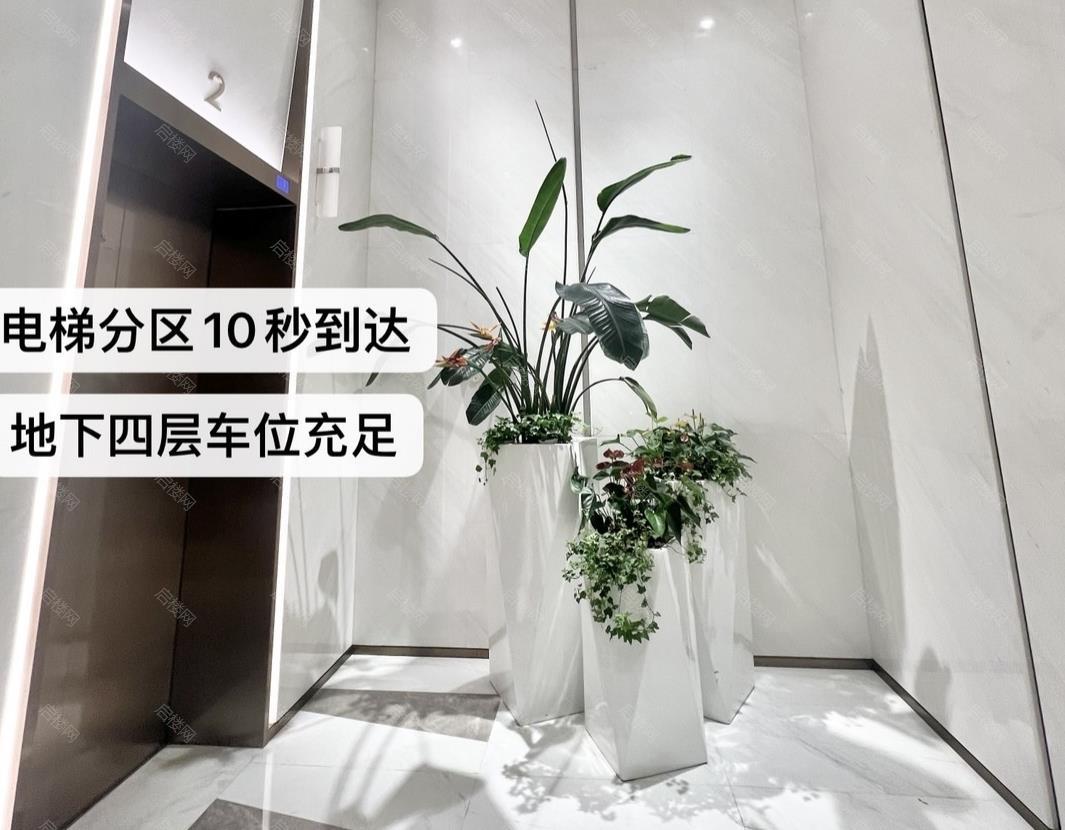 周边配套
