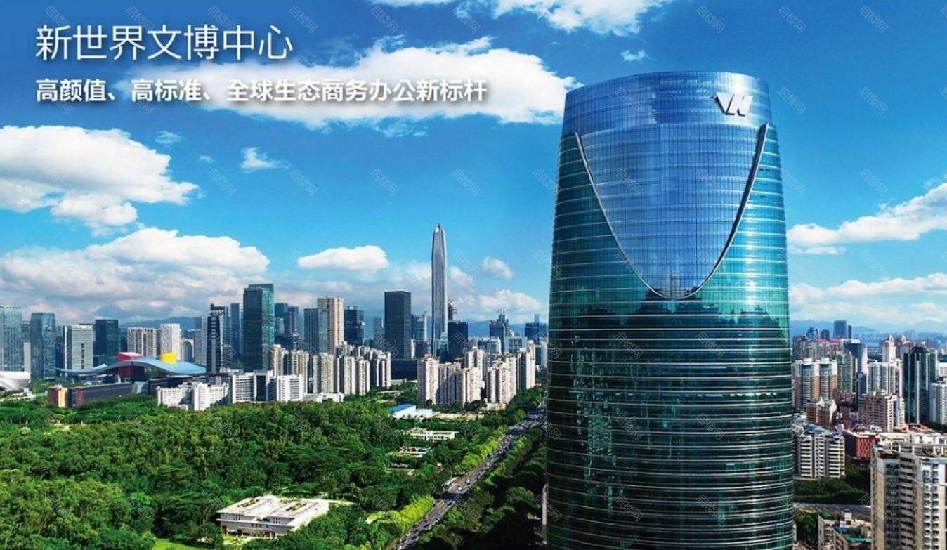 周边配套