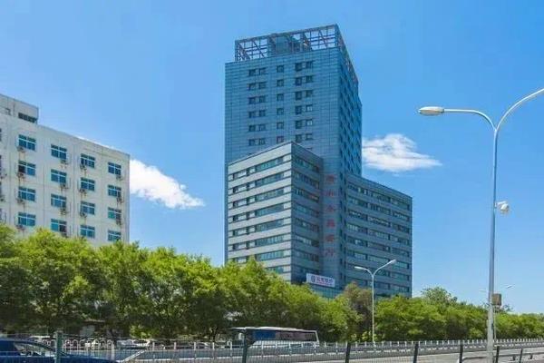北京创业大厦