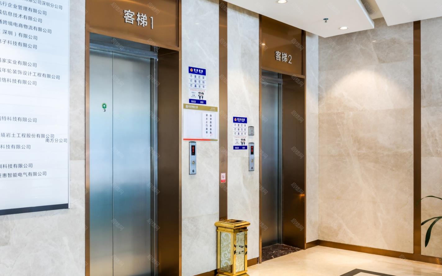 周边配套