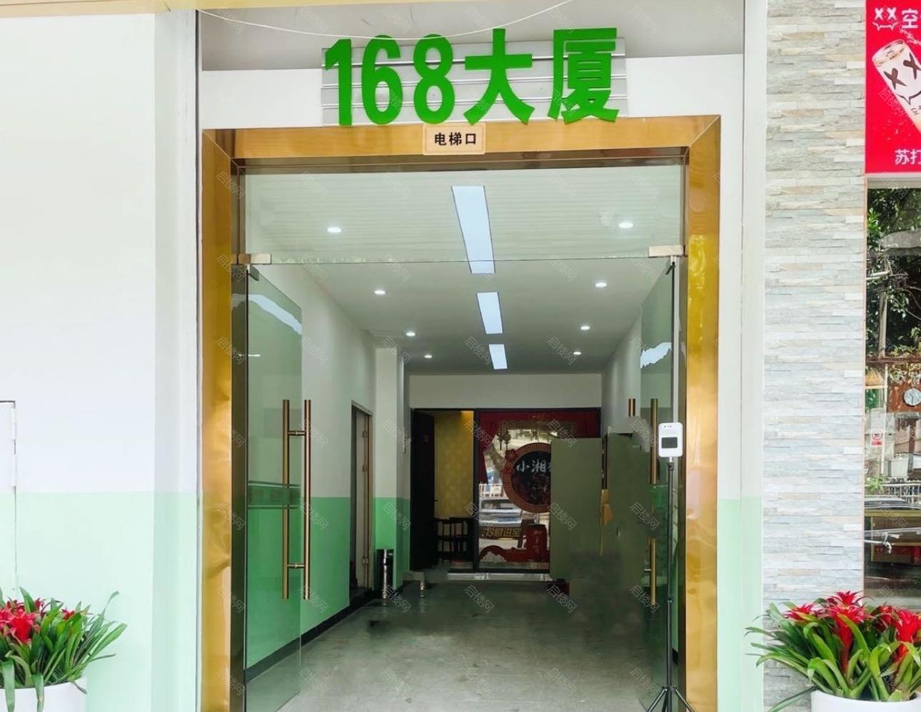 周边配套