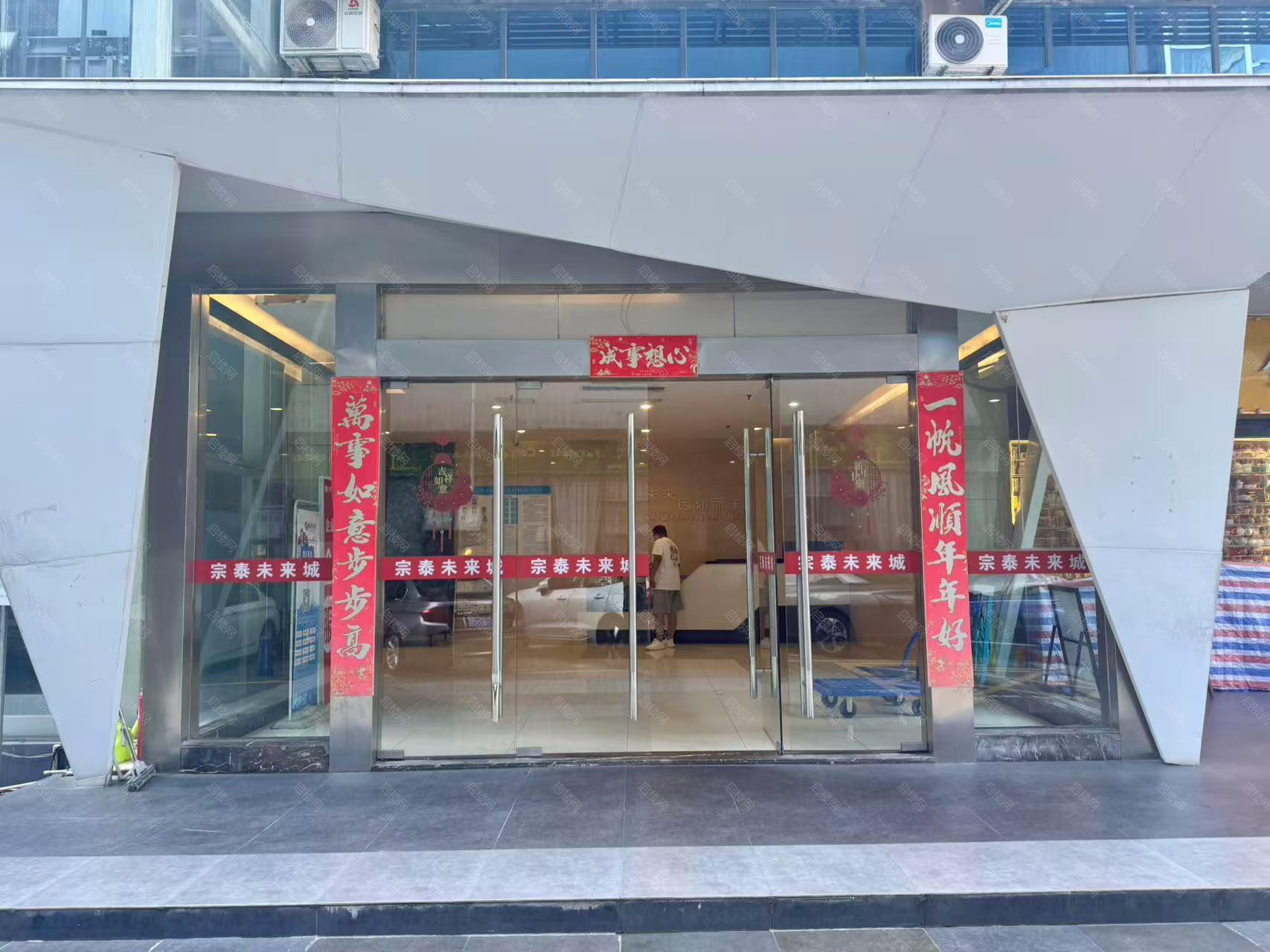 周边配套