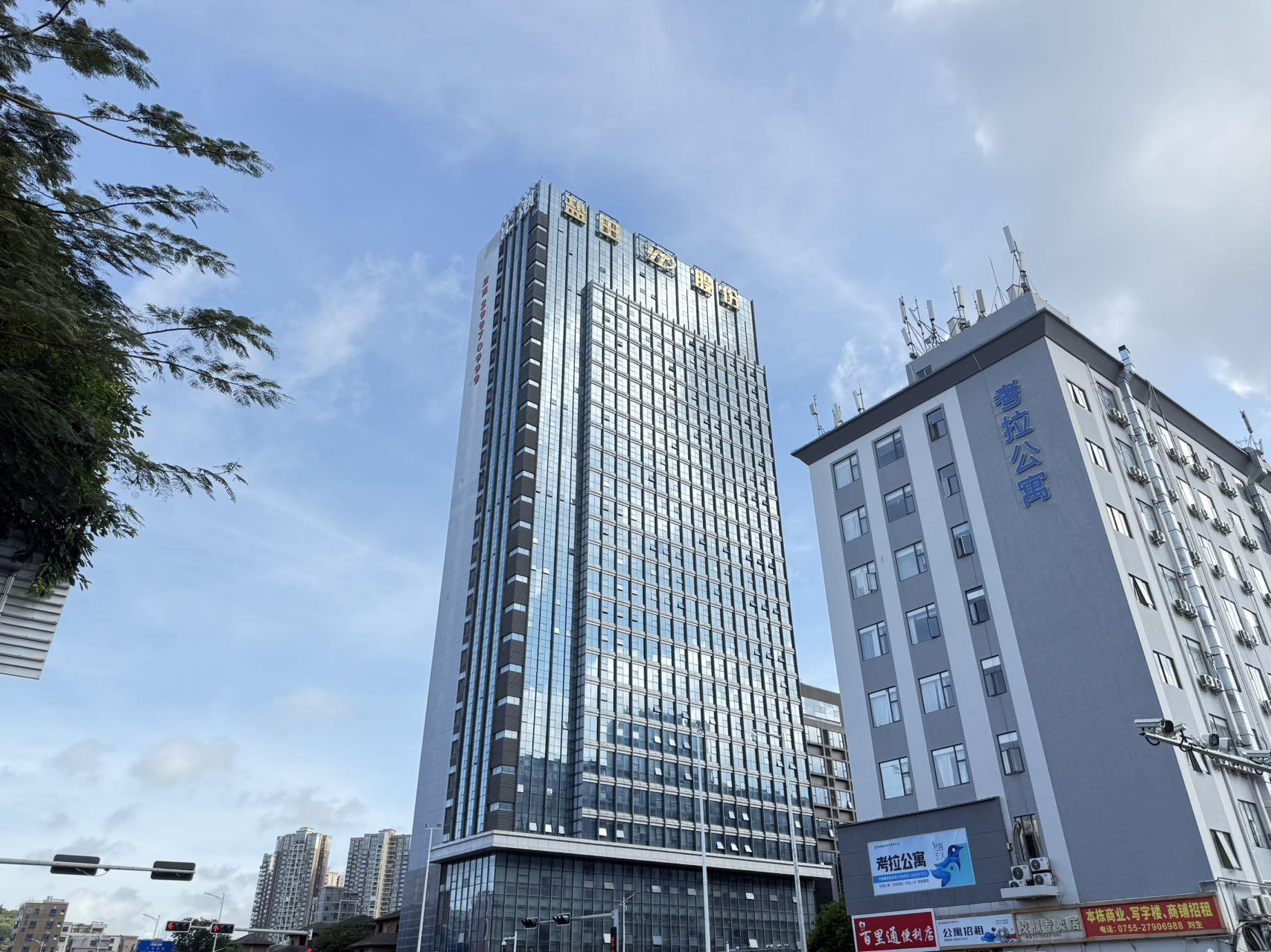汇潮科技大厦