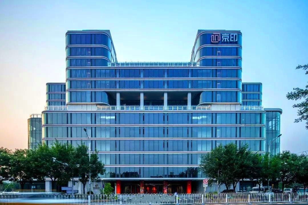 京印国际中心