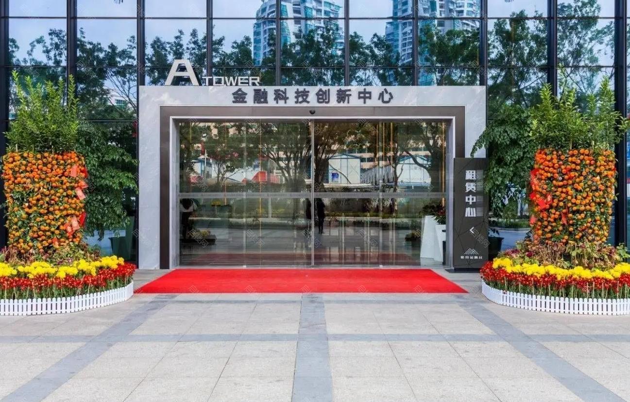 周边配套
