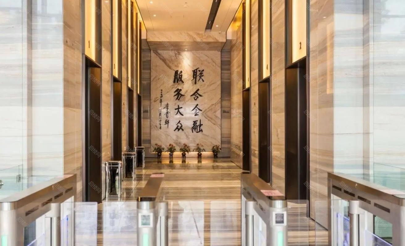 周边配套