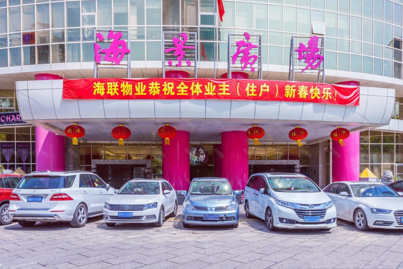 实景图