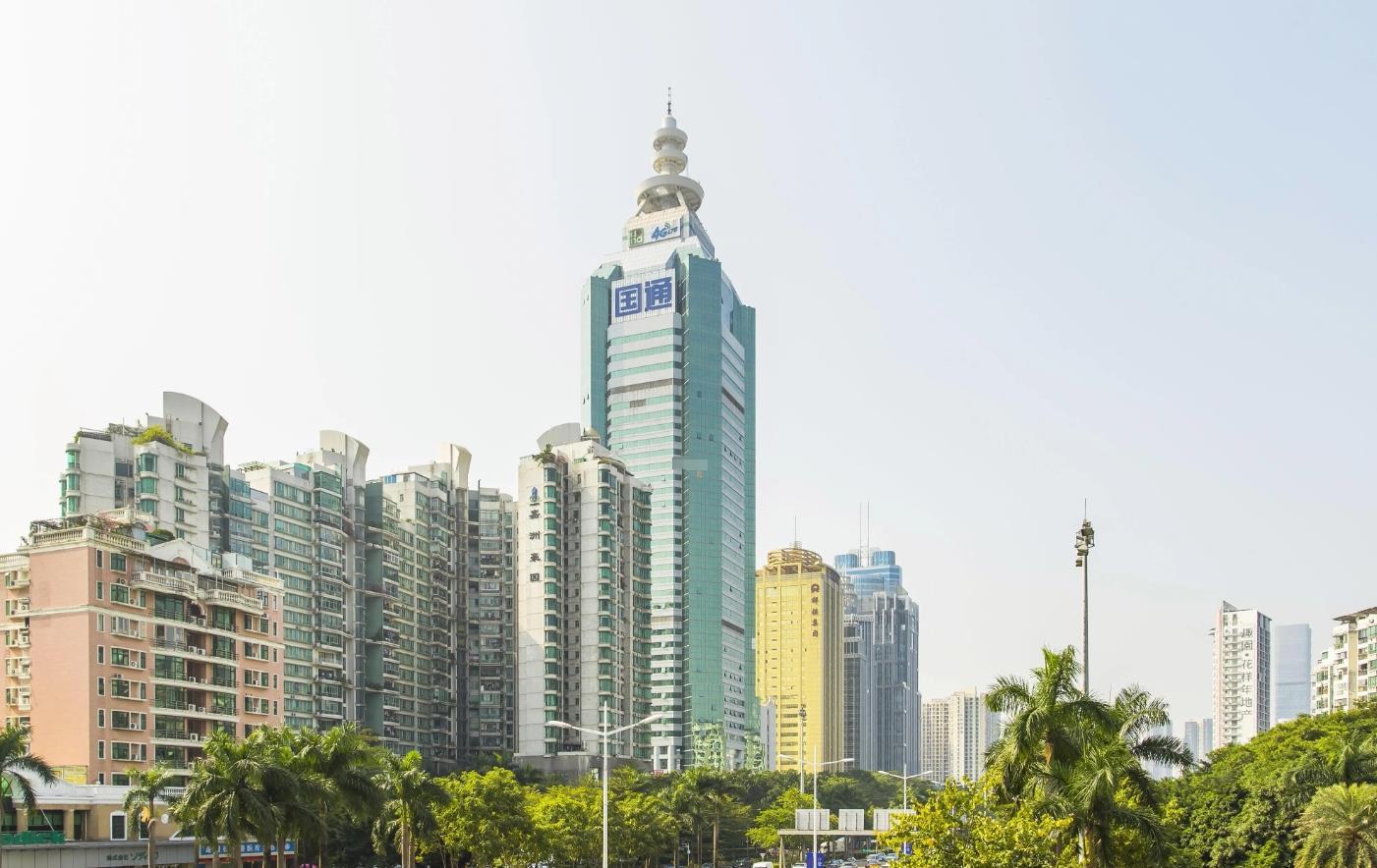 国通大厦