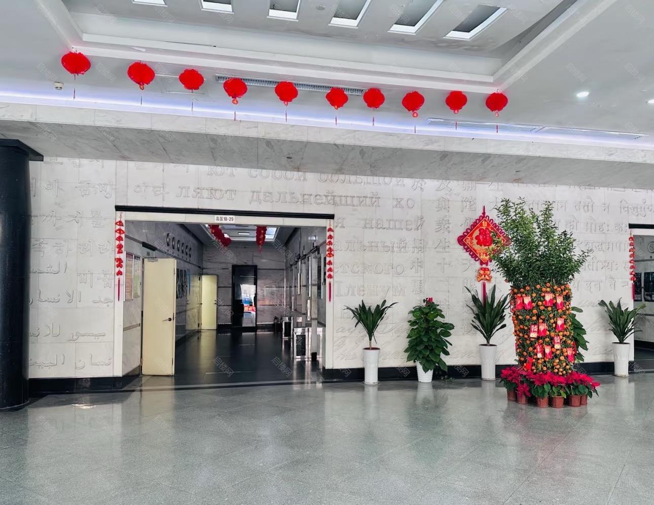 实景图