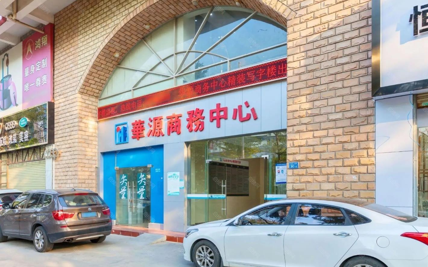 实景图