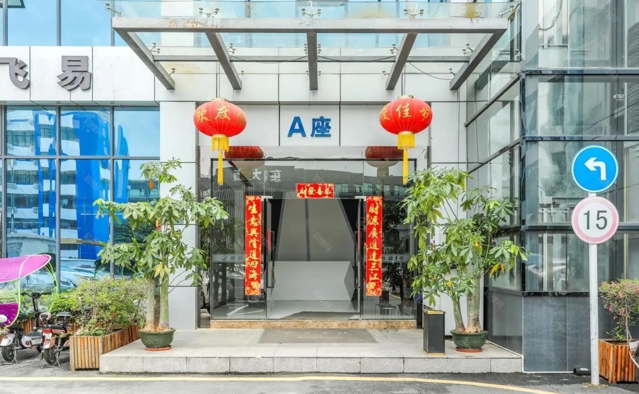 实景图