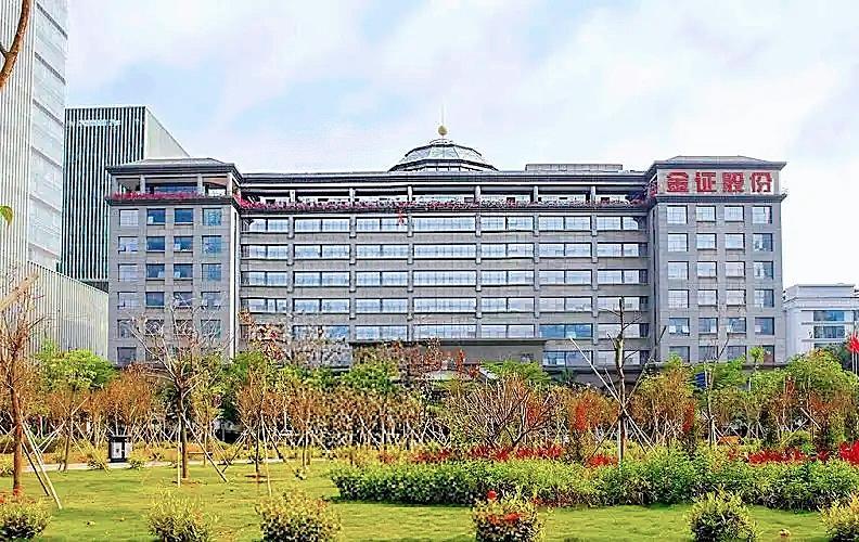 金证科技大厦