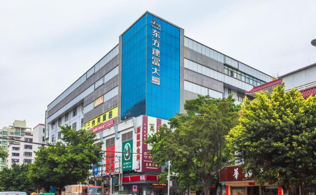 东方建富大厦