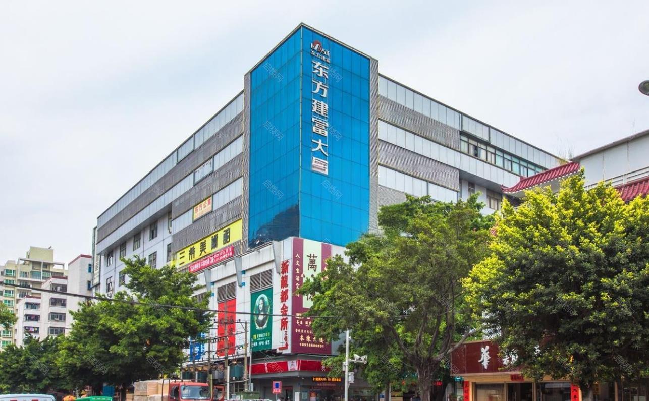 实景图