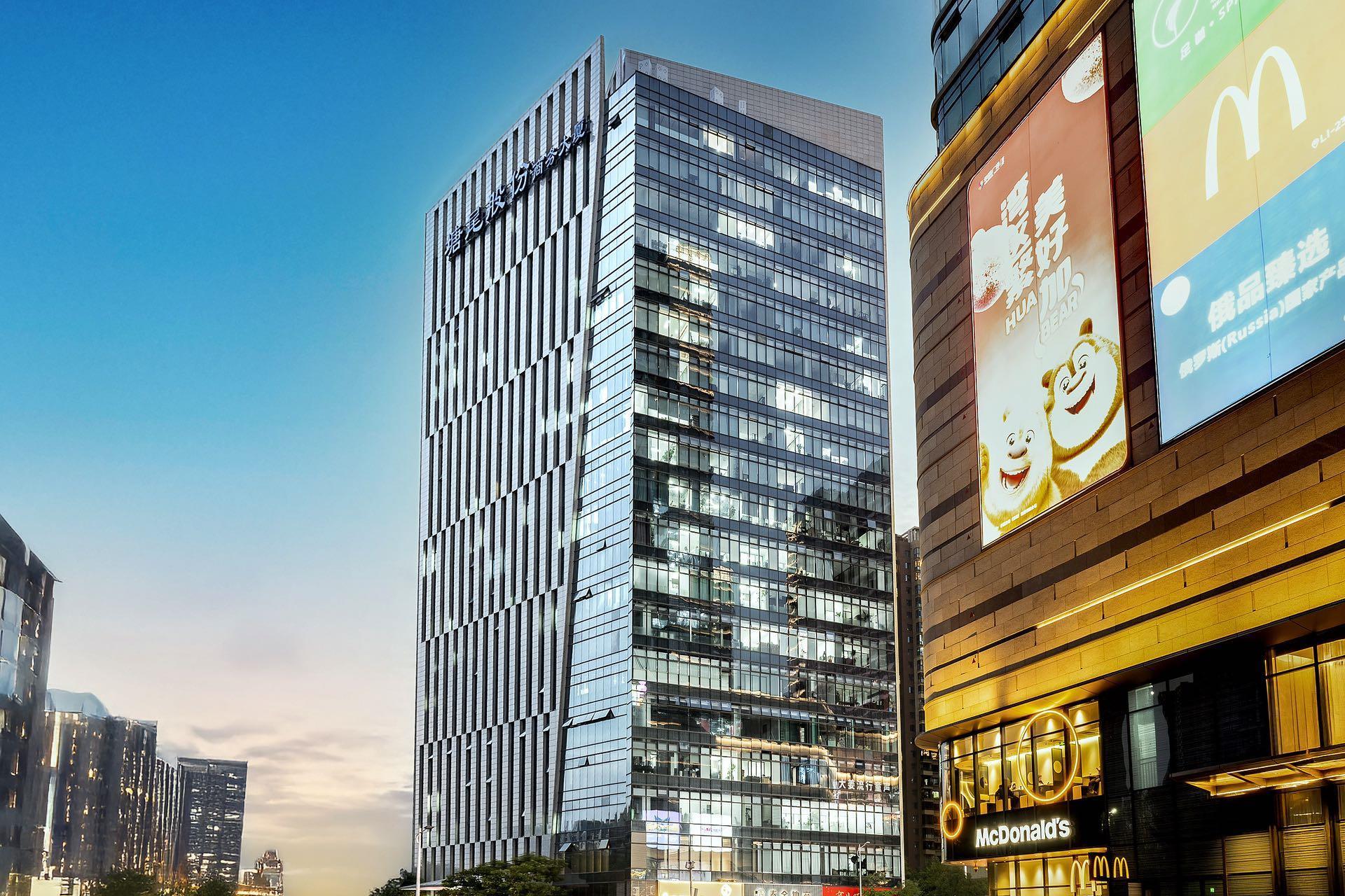 塘尾股份商务大厦