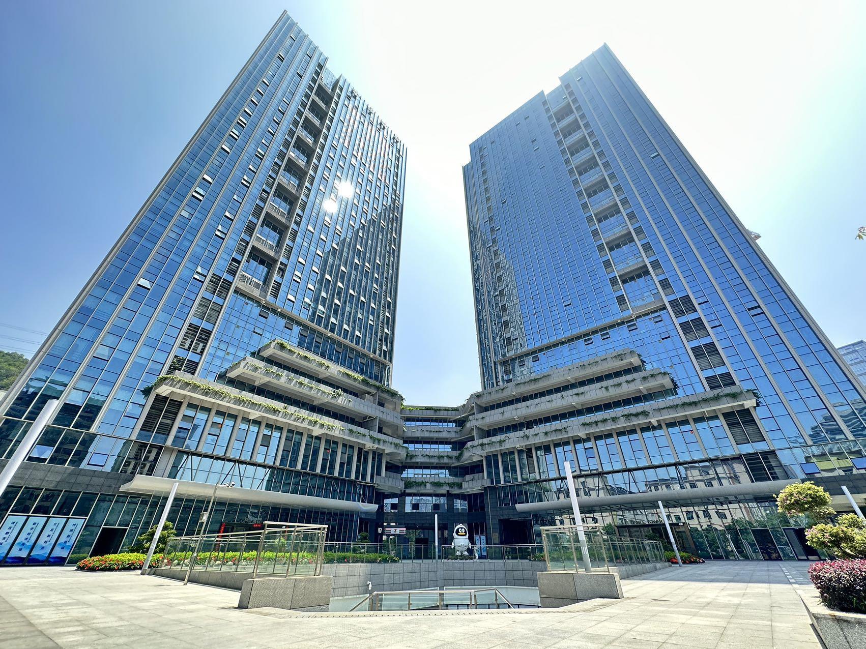奋成智谷大厦