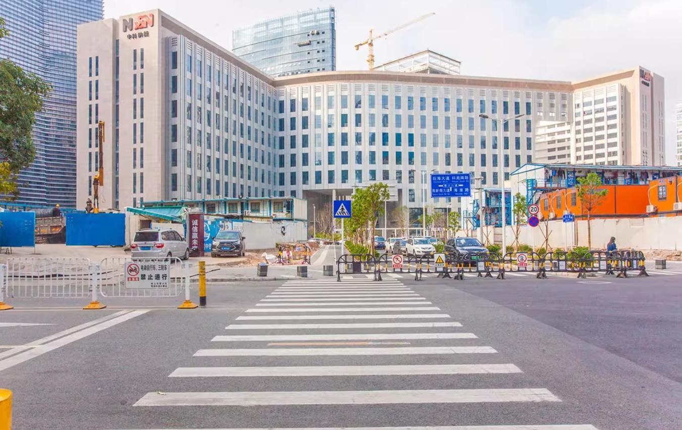 中科纳能大厦