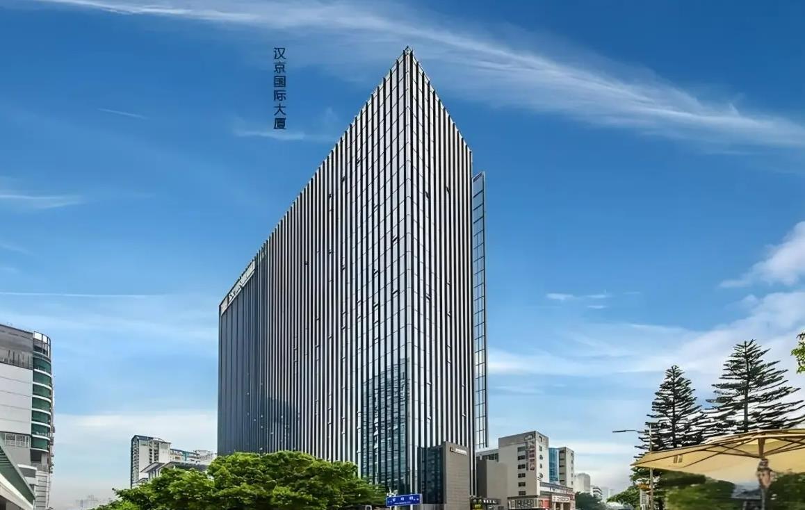 联合大厦