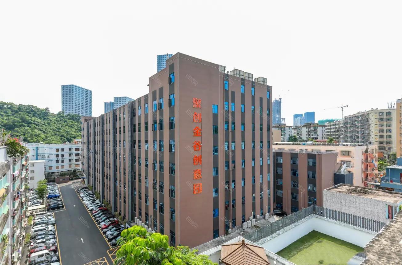 实景图