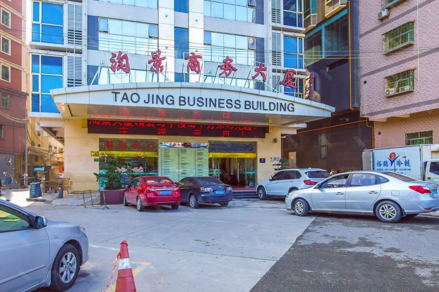 实景图