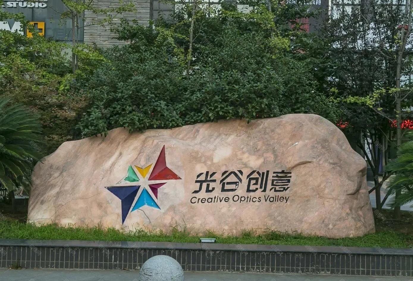 实景图