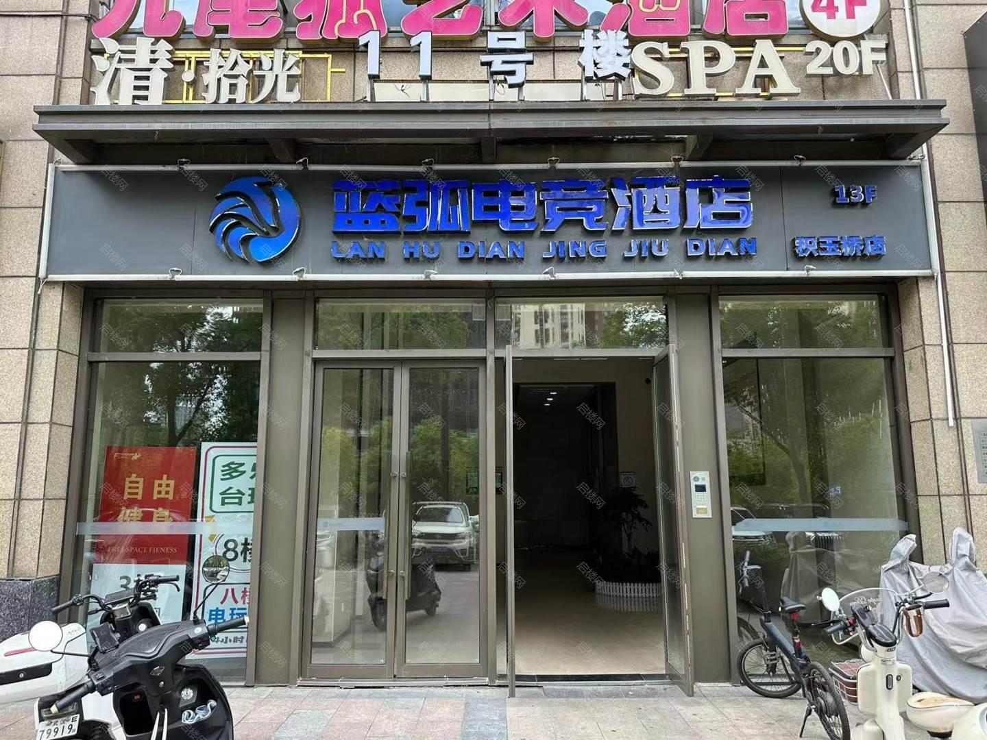 实景图
