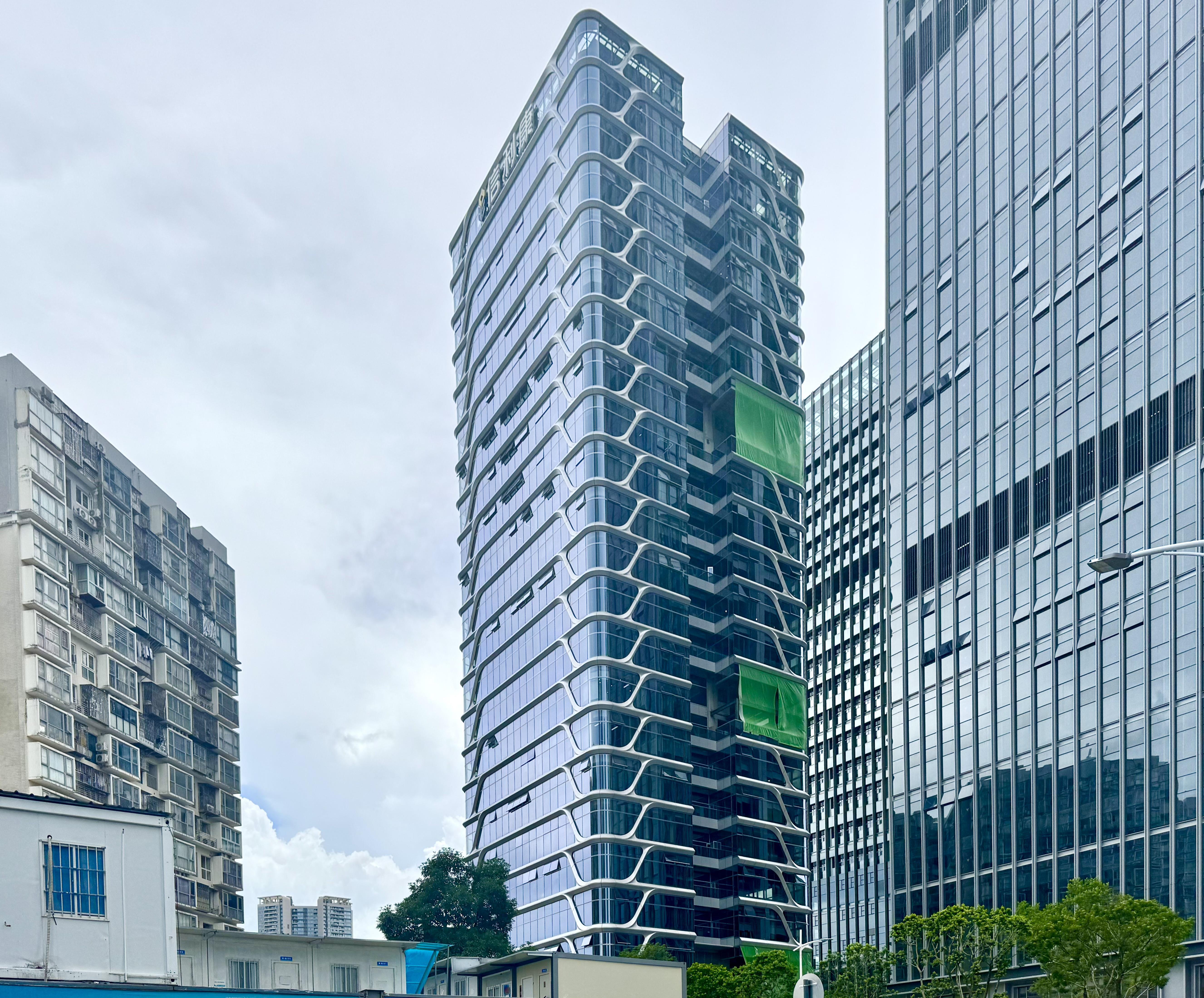 信利康智慧总部大厦