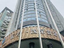 周边配套