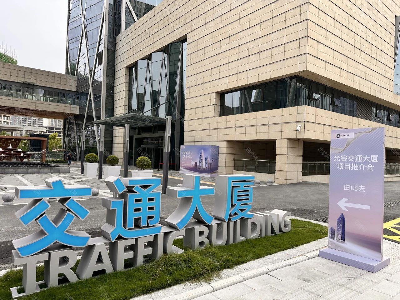 实景图