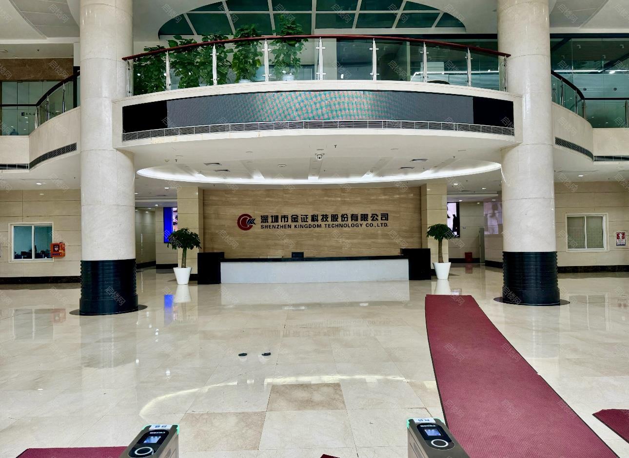 实景图