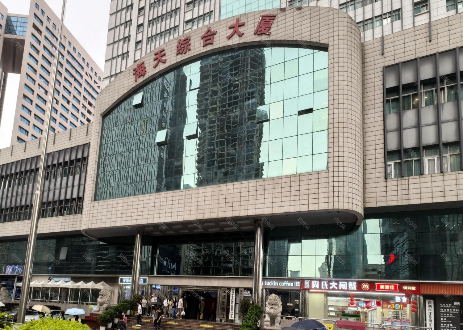 实景图