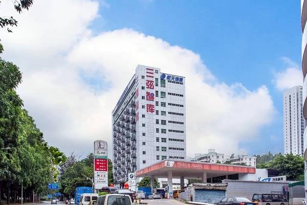 深华运输大厦
