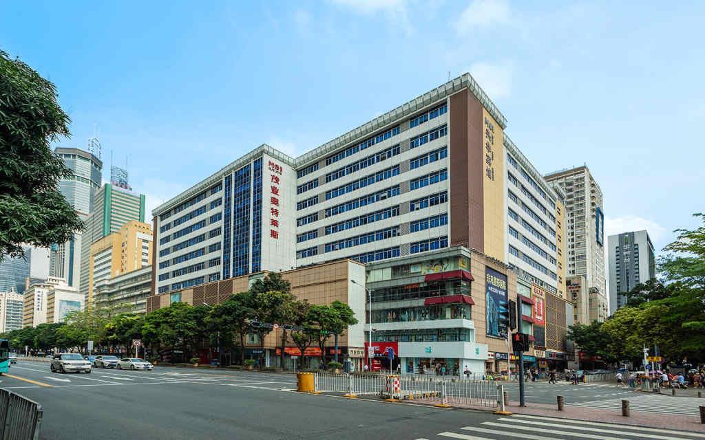 兴华大厦