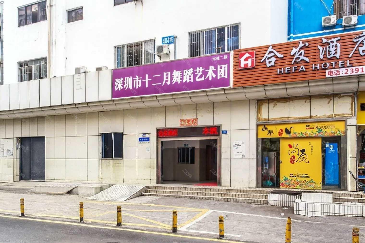 实景图